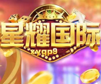 牛大亨app最新版