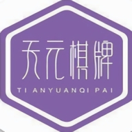 天元棋牌最新官方版