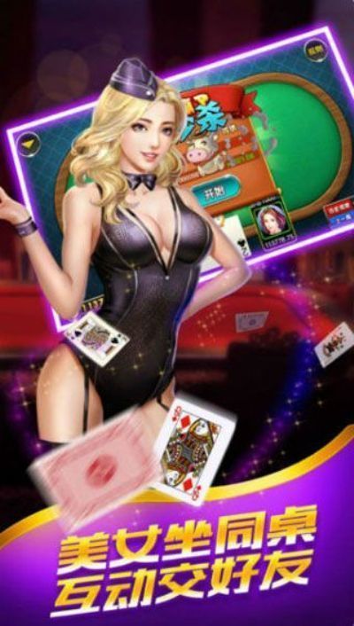 天天炸翻天免费版