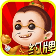 虎牙棋牌安卓最新版