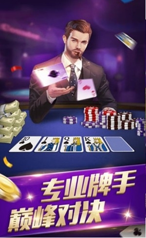 欢乐时光棋牌官方最新版