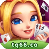 同庆棋牌最新官方版