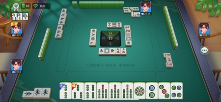 九星广西棋牌最新版
