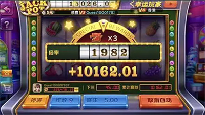 九线拉王235官方版