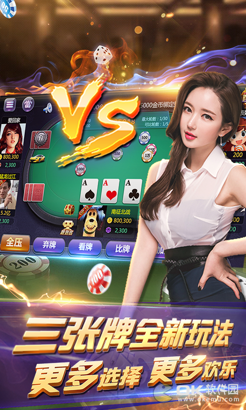 经典水果老虎机内购破解版