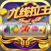 钻石棋牌正式最新版