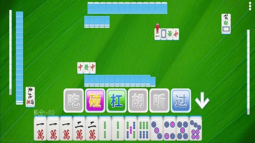 经典单机麻将手游