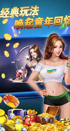 经典水果老虎机免费破解版