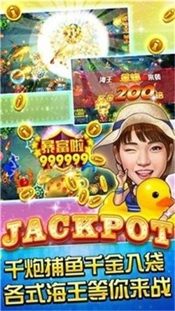 一庄棋牌手游正式版