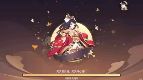 花样娱乐官网版