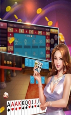 顶安棋牌官方正式版