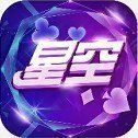 93299cc星空娱乐最新版本