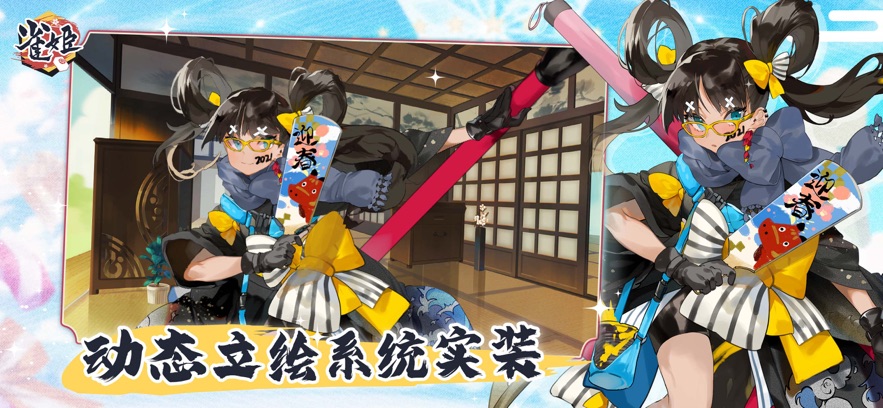 雀魂麻将majsoul官方新版