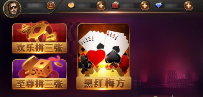 威斯尼斯人wns888app