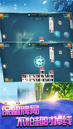 锐游三张牌正版