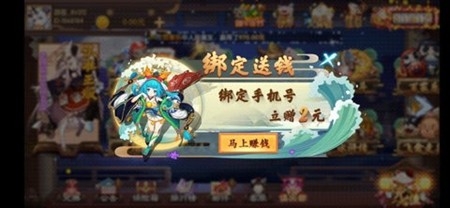 荣华棋牌官方最新版