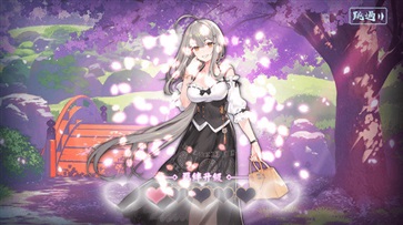 雀魂麻将majsoul官方版正版