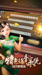 水鱼天下金州水鱼