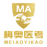 梅奥医考