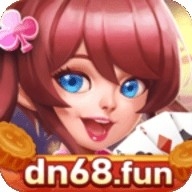 斗南棋牌最新705版