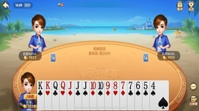 财神到棋牌安卓手机版