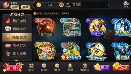 316棋牌最新2026官方版