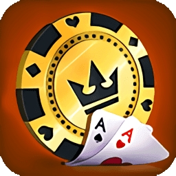 微星棋牌经典老旧版