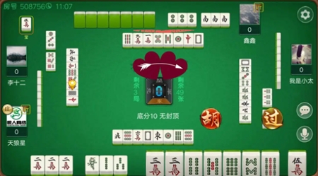 铜陵麻将官方手机版