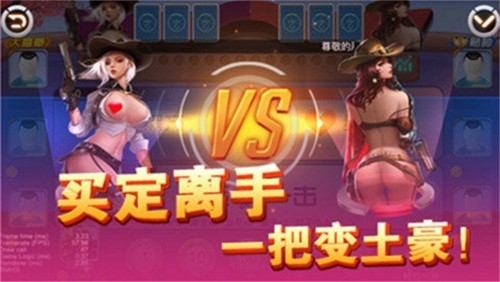 招财猫棋牌2026最新版