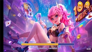 一庆棋牌2026最新版