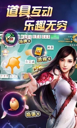 西西里娱乐游戏手机版