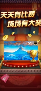 大资本娱乐官方版游戏