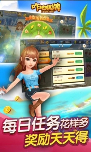 咋地吉林麻将最新手机版