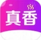 真香棋牌安卓官方版