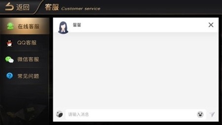 316棋牌最新2026官方版