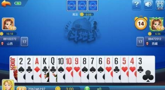 轻松赢棋牌官方安卓版