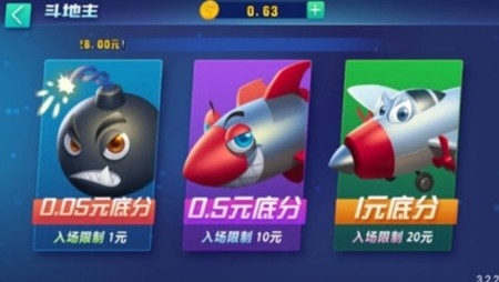 蓝洞棋牌最新正式版