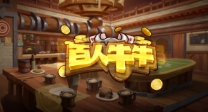 神殿棋盘娱乐安卓版