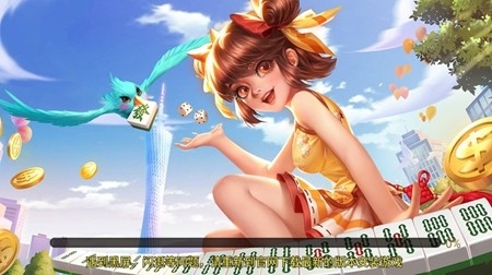 oka中顺棋牌最新版