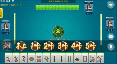 铜陵麻将官方手机版