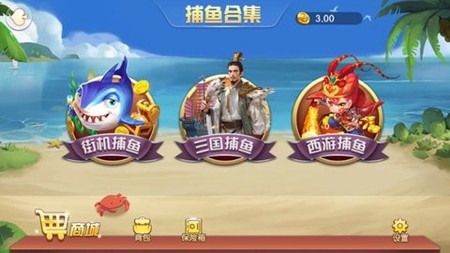 同花棋牌安卓最新版