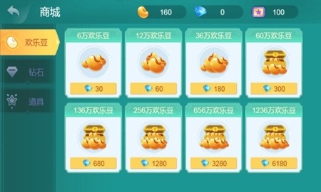 斗棋麻将最新官方版