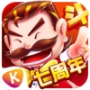 老k斗地主官方最新版