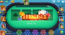 领跑棋牌最新正式版