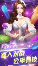 盛大娱乐棋牌2026官方版