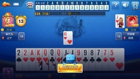 葡乐棋牌手游官方版