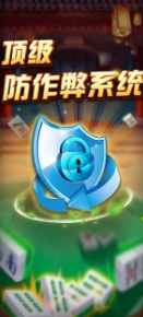 大资本娱乐官方版游戏