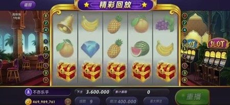 63游戏中心官方最新版