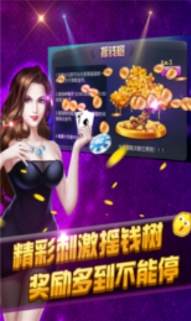 此间游戏app最新版