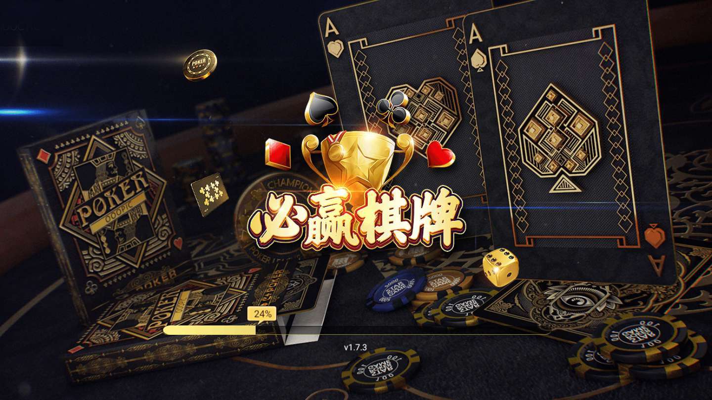 必赢棋盘官方网站入口